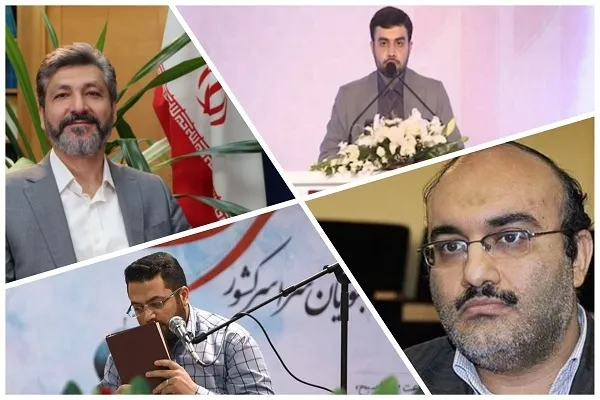 Apat na mga Iraniano ang Naroroon sa Parangal sa Quran na Pandaigdigan sa Iraq