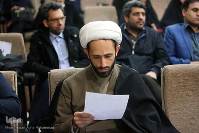 آغاز اولین روز همایش بین‌المللی مطالعات میان‌رشته‌ای قرآن کریم