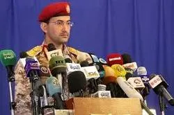 Yémen : des dizaines de mercenaires tués ou blessés par Ansarallah