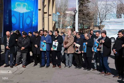 تجمع دانشگاهیان دانشگاه تبریز در محکومیت اقدام اتحادیه اروپا علیه سپاه پاسداران انقلاب اسلامی