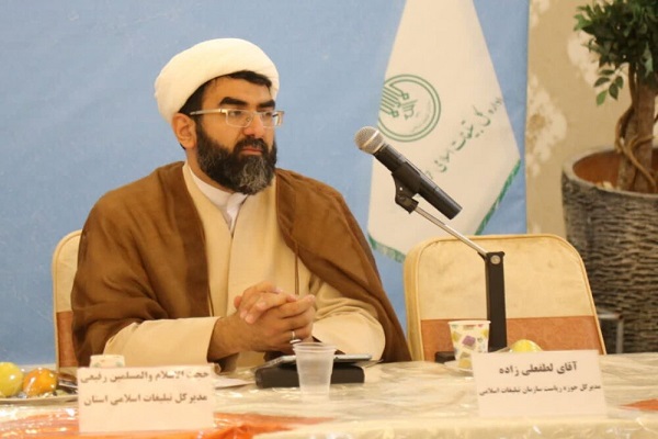 حجت‌الاسلام‌ و المسلمین حمید رفیعی، مدیر کل سازمان تبلیغات اسلامی خراسان‌ شمالی