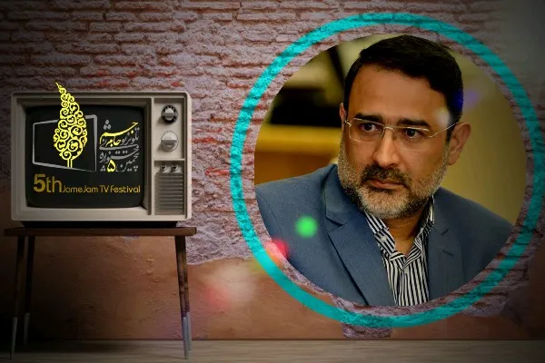 داوری 95  اثر در بخش چهل سالگی جام‌جم