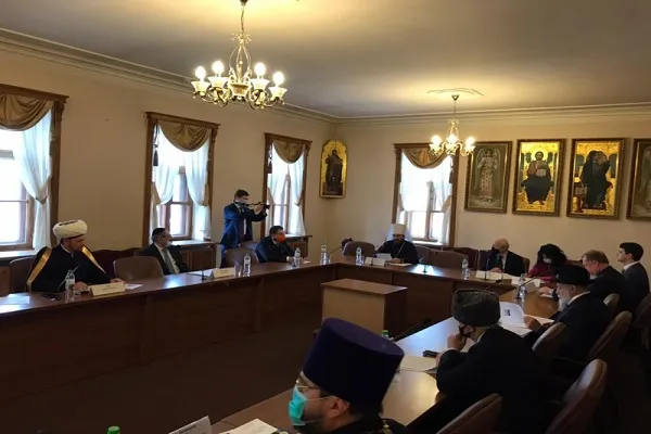 Всемирная конференция политиков и религиозных лидеров в 2022 году