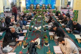 جزءخوانی قرآن در مصلی کرج‎‎