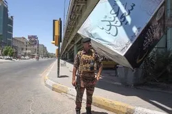 Total Curfew Planned in Iraq on Eid al-Adha