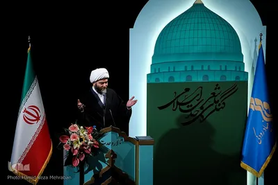 اختتامیه کنگره شعر وحدت اسلامی