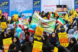 راهپیمایی یوم الله ۱۳ آبان