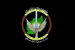 افغان عسکرود طالبانو یوه بې پایلیټه الوتکه ونیوله