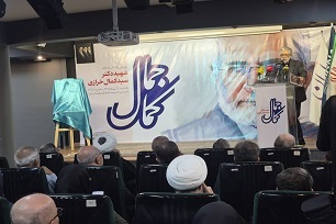 حدادعادل: شهید خرازی مظهر اعتدال و تدین بود