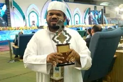 Organization of 18 Quran Competitions by Iranian Cultural Center in India