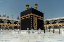 Kəbəni ziyarət etmək istəyənlər cərimə olunacaq