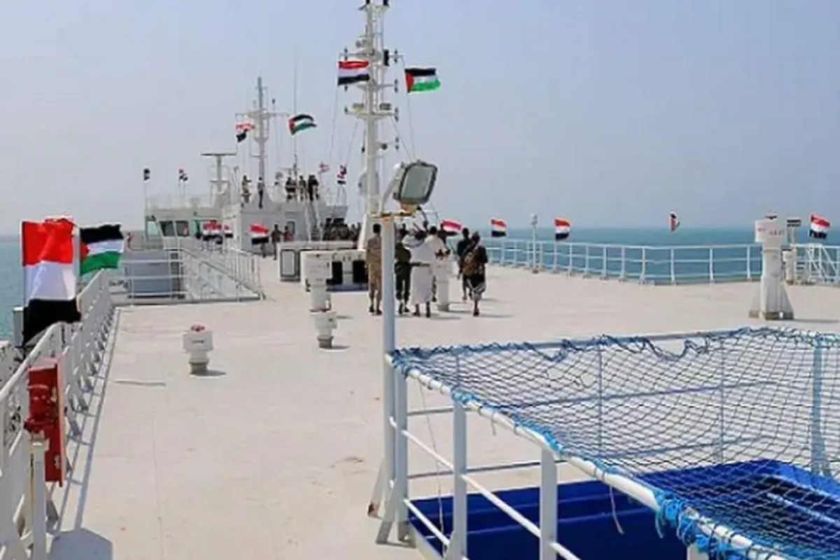 Operasi Militer Yaman di Laut Merah Sah Menurut Hukum Internasional