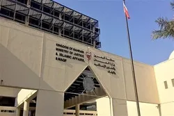 Court in Bahrain Upholds Jail Term for High School Student