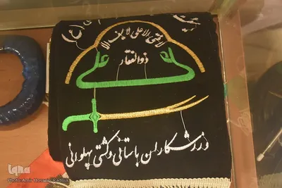 میراث پهلوانی بیرجند در قلب یک موزه