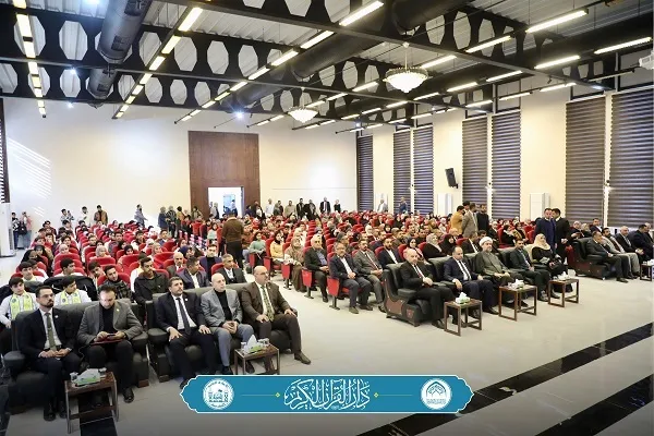 العراق: المحفل القرآني المركزي يحطّ رحاله في جامعة 
