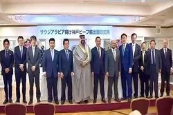 Le Japon signe un contrat pour exporter du bœuf halal vers l'Arabie saoudite