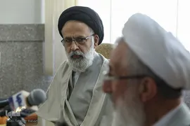همایش یکصدمین سال تألیف کتاب وزین مفاتیح الجنان