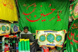 نمادهای مذهبی در سیمای شهر اصفهان