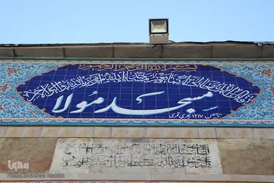 سنگرهای به جا مانده از انقلابیون شیراز‎‎