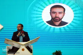 دومین روز مسابقات بین‌المللی قرآن جایزه کربلا