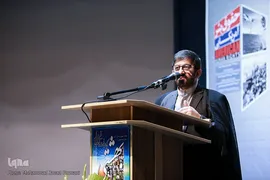 سی و هفتمین سالگرد حادثه تروریستی ۷ تیر