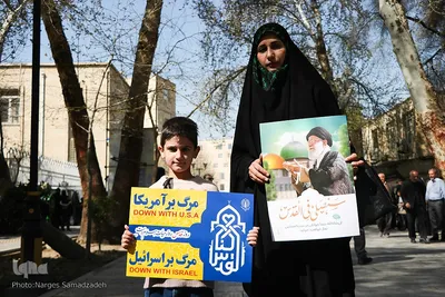 مراسم راهپیمایی روز قدس در اصفهان