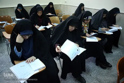 آزمون سراسری حفظ و مفاهیم قرآن کریم