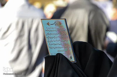 نماز عید سعید فطر در تبریز