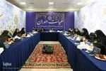 اتاق داوری چهل‌وپنجمین دوره مسابقات قرآن در قزوین