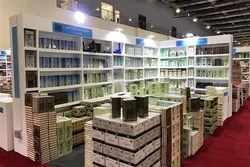 Partisipasi DIHQA dan Distribusi Mushaf Nasional Emirat dalam Pameran Buku Kairo