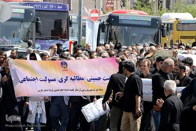 اجتماع آمرین به معروف در شیراز