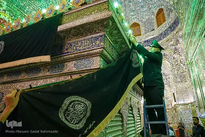 سیاه‌پوشی حرم مطهر حضرت شاهچراغ(ع)