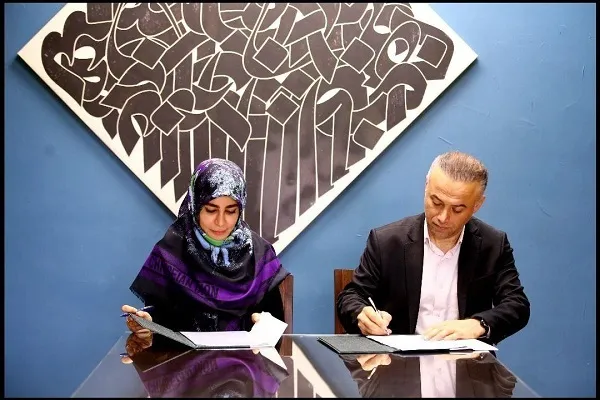 امضای تفاهم‌نامه بین معاونت‌های حقوقی ریاست جمهوری و هنری ارشاد
