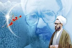 Ruhən məsx olmuş insan
