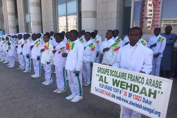 Taken Kasar Senegal A Wani Babban Taron Kur’ani