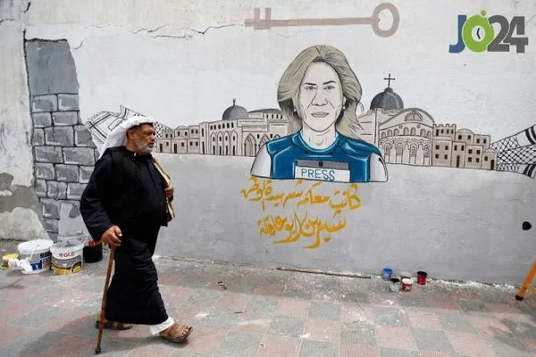 حكم الترحم على 
