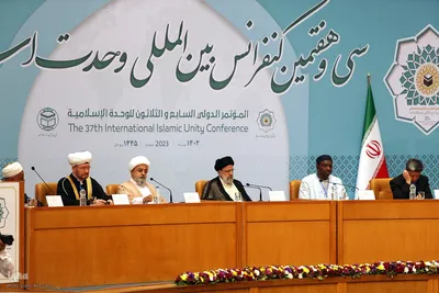 افتتاحیه کنفرانس بین المللی وحدت اسلامی