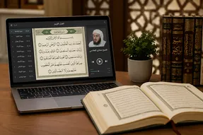 علوم دینی در عصر هوش مصنوعی؛ فرصت‌ها و چالش‌های فناوری‌های نوین