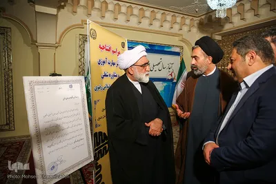 مراسم آغاز سال تحصیلی در دانشگاه علوم رضوی