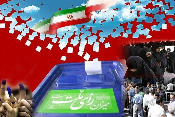 فعالیت 139 شعبه ثابت و سیار در لردگان