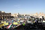 راهپیمایی ۱۳ آبان در یزد