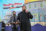اجتماع ضدصهیونیستی مردم اصفهان در میدان امام حسین(ع)