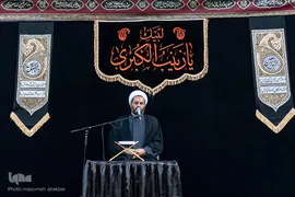 تجمع رهروان زینبی در کرج‎‎
