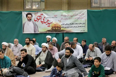 مراسم اولین سالگرد درگذشت سید مهدی تقوی