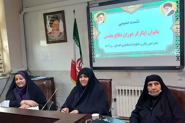 نقش بانوان ایثارگر در دفاع مقدس بی‌نظیر بود + عکس