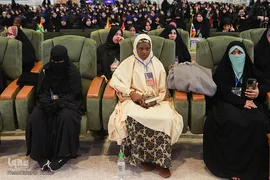 دومین روز مسابقات بین‌المللی قرآن در بخش بانوان