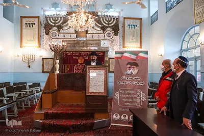 جشن شکرگزاری «صبر و شکر پیروان ادیان توحیدی»