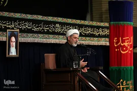 مراسم عزاداری شام غریبان