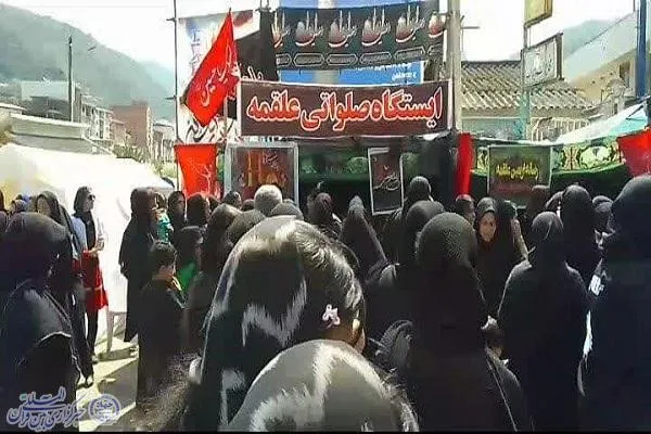 پیاده‌روی «حرم تا حرم» اربعین حسینی در زیراب سوادکوه