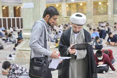 آزمون ورودی حوزه‌های علمیه شهر مقدس قم 